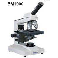 BM1000 Biological Microscope - High
