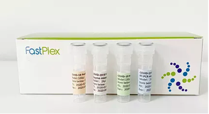 RNA Extraction Free/ FastPlex SARS-CoV-2 & Influenza A/B Detection Kit (RT-PCR). 96 test/pk