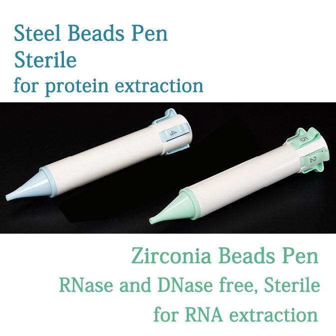Azzota Zirconia/Steel Beads Homogenizer Pen, Sterile, 2mm/3mm/4mm